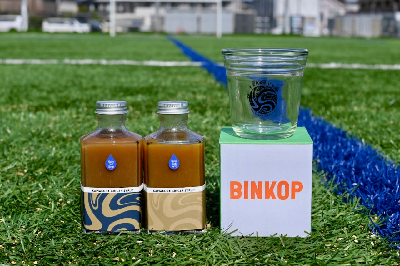 Kamakura Ginger “Support Inter” Gift Box / 鎌倉ジンジャー 「インテル応援」ギフトボックス