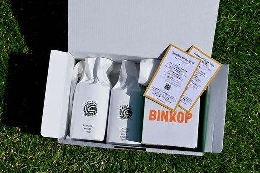Kamakura Ginger “Support Inter” Gift Box / 鎌倉ジンジャー 「インテル応援」ギフトボックス