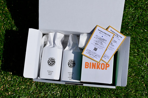 Kamakura Ginger “Support Inter” Gift Box / 鎌倉ジンジャー