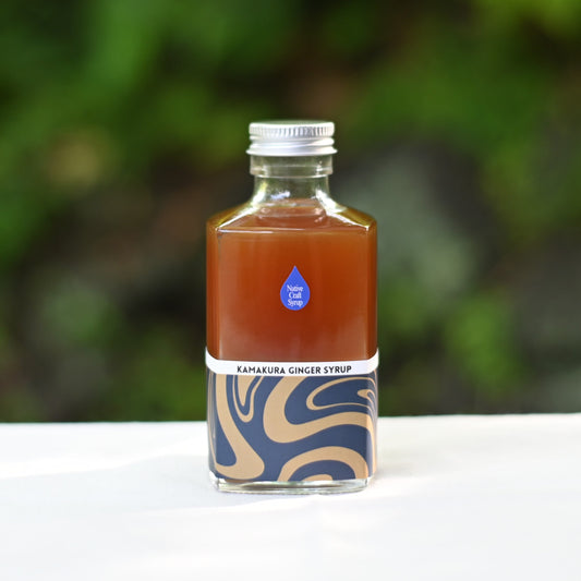 Kamakura Ginger Syrup /  鎌倉ジンジャーシロップ